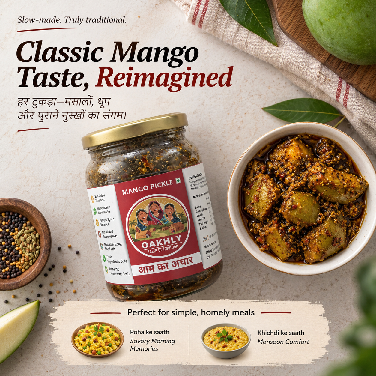 Homemade Aam Ka Achar | Oakhly Traditional Mango Pickle — 1kg